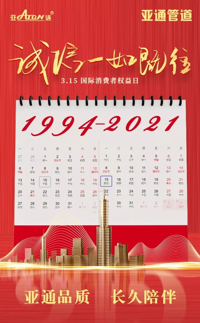 QQ图片20210322162031.jpg